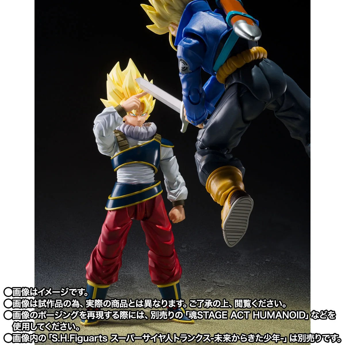 [PRE-ORDER] S.H.Figuarts Dragon Ball Z SON GOKU RETURN TO EARTH
