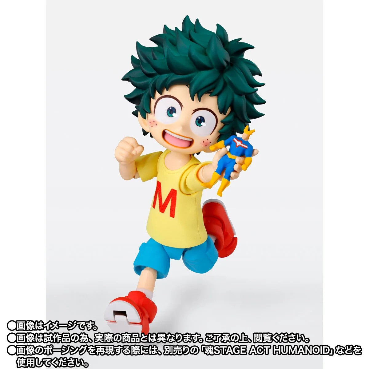 [PRE-ORDER] S.H.Figuarts My Hero Academia IZUKU MIDORIYA＆ KATSUKI BAKUGO Childhood Set