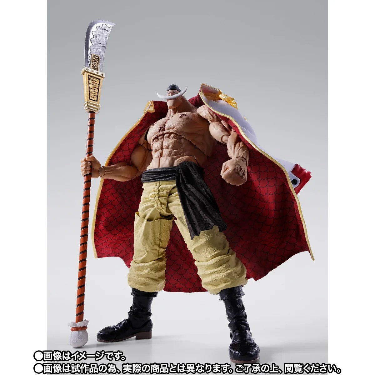 [PRE-ORDER] S.H.Figuarts One Piece EDWARD NEWGATE Marineford
