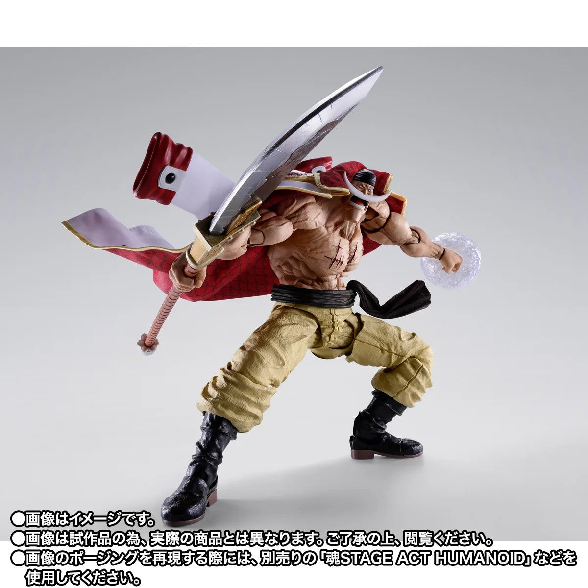 [PRE-ORDER] S.H.Figuarts One Piece EDWARD NEWGATE Marineford