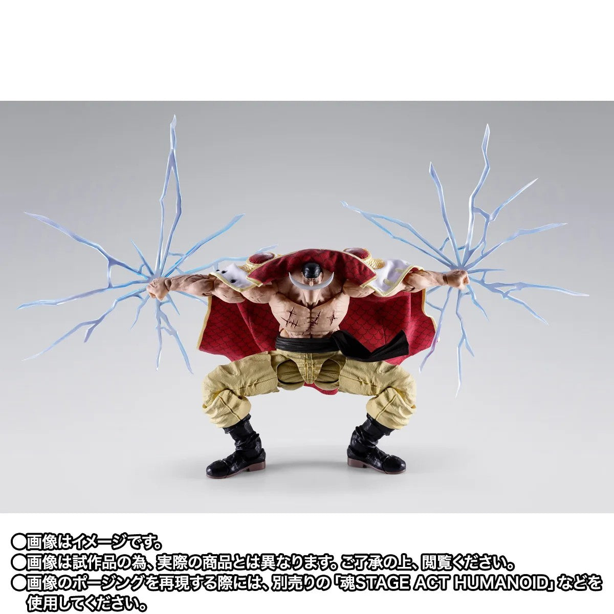 [PRE-ORDER] S.H.Figuarts One Piece EDWARD NEWGATE Marineford