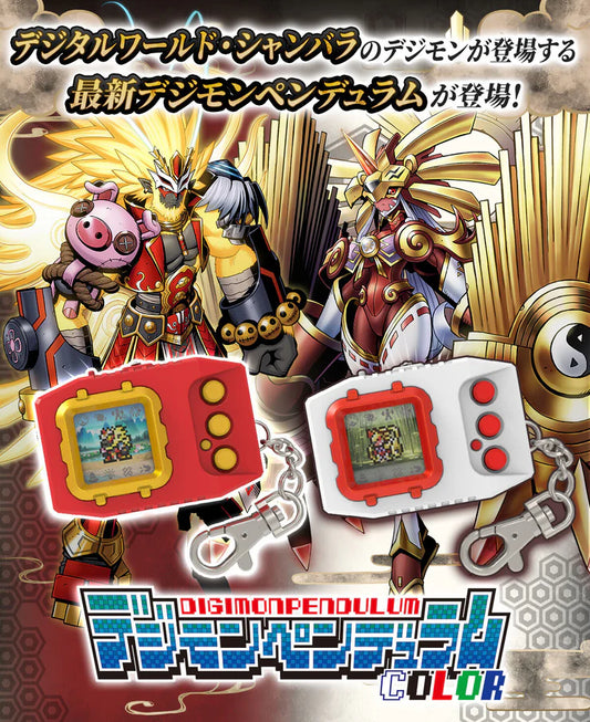 [PRE-ORDER] DIGIMON PENDULUM COLOUR 6 Saiyuwarriors + 7 Tohobraves Set of 2
