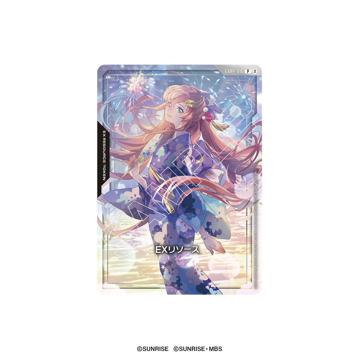 [PRE-ORDER] Gundam Card Game Premium 1ST ANNIVERSARY SET [PB03] [Japanese] (Copy)