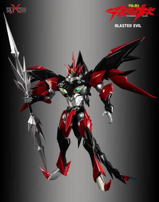 [PRE-ORDER] SXD-12 Tekkaman Blade Blaster Evil