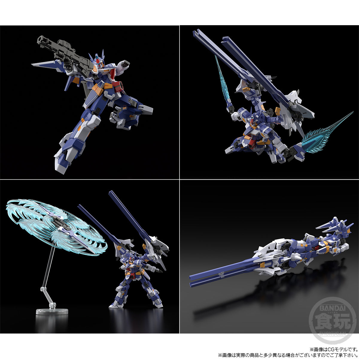 PRE-ORDER] SMP [SHOKUGAN MODELING PROJECT] SUPER ROBOT WARS OG SRX