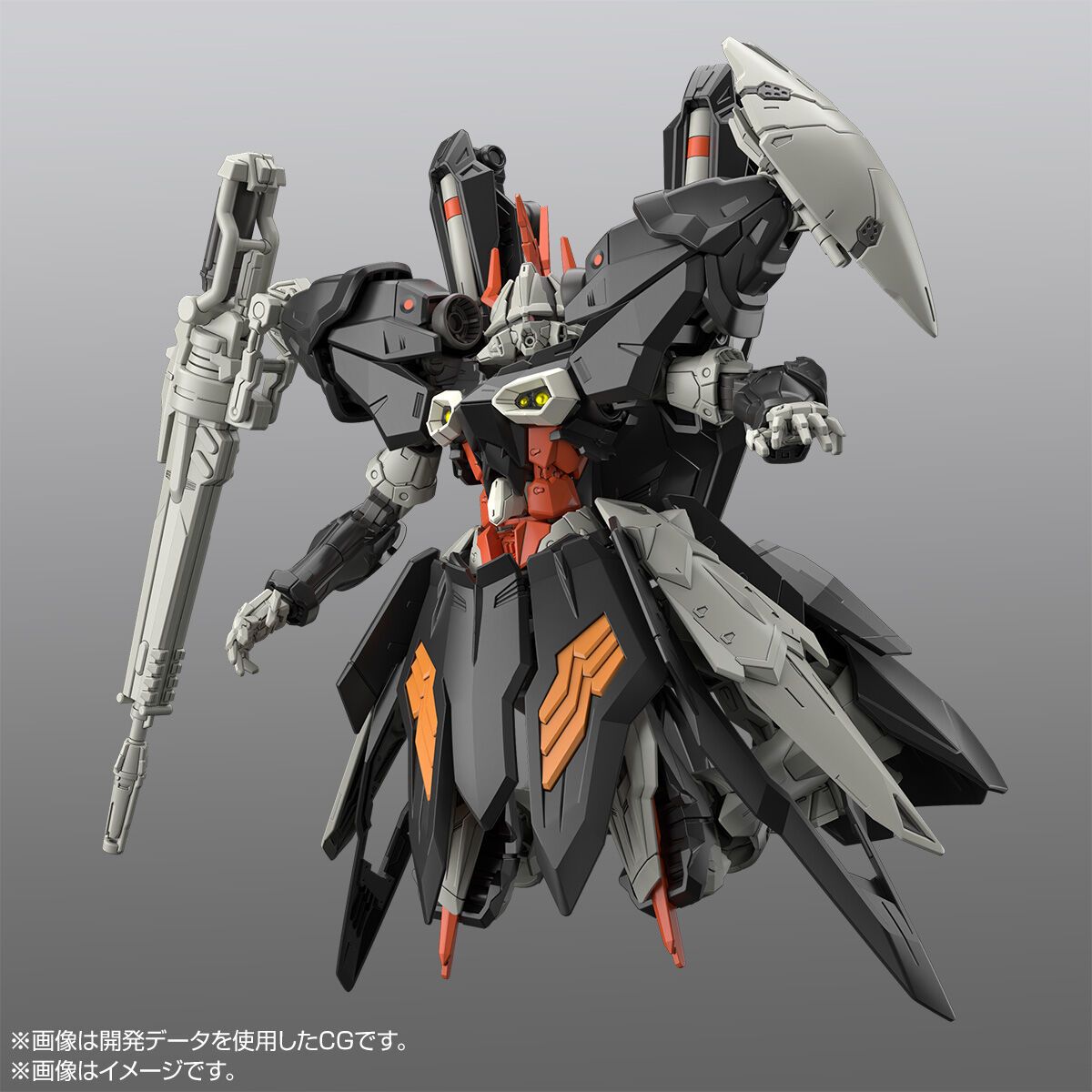 [PRE-ORDER] HG 1/144 Hydra Gundam