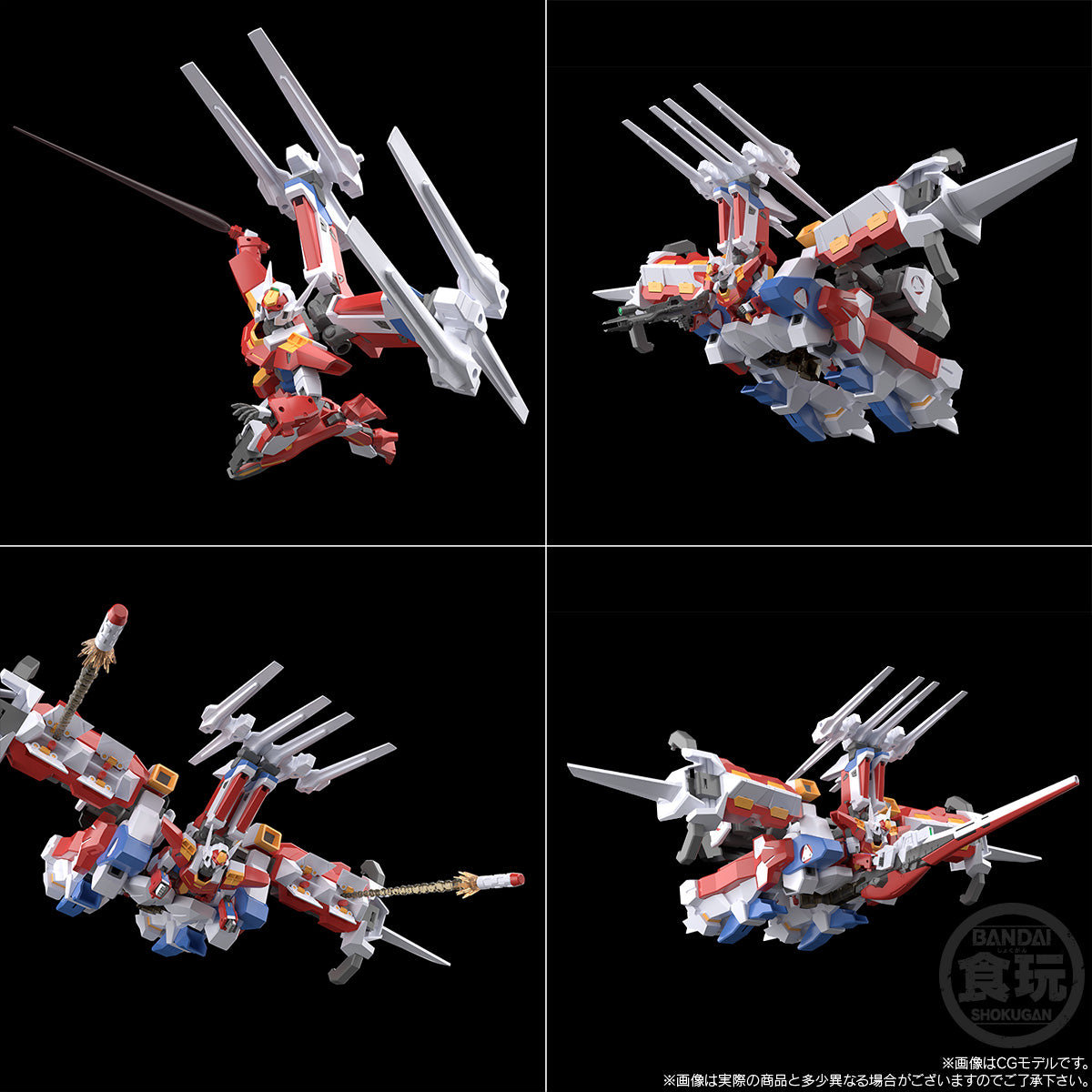 [PRE-ORDER] SMP [SHOKUGAN MODELING PROJECT] SUPER ROBOT WARS OG SRX STEEL OF COMPLETE BOX
