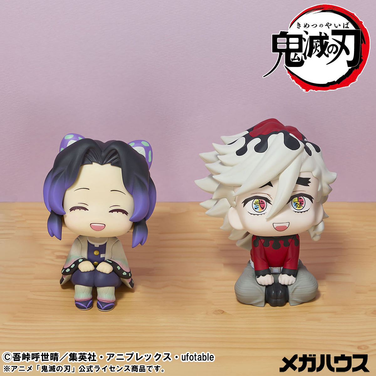 [PRE-ORDER] DEMON SLAYER: KIMETSU NO YAIBA LOOK UP SHINOBU KOCHO (SMILING VER.) & DOUMA SET (WITH BONUS)