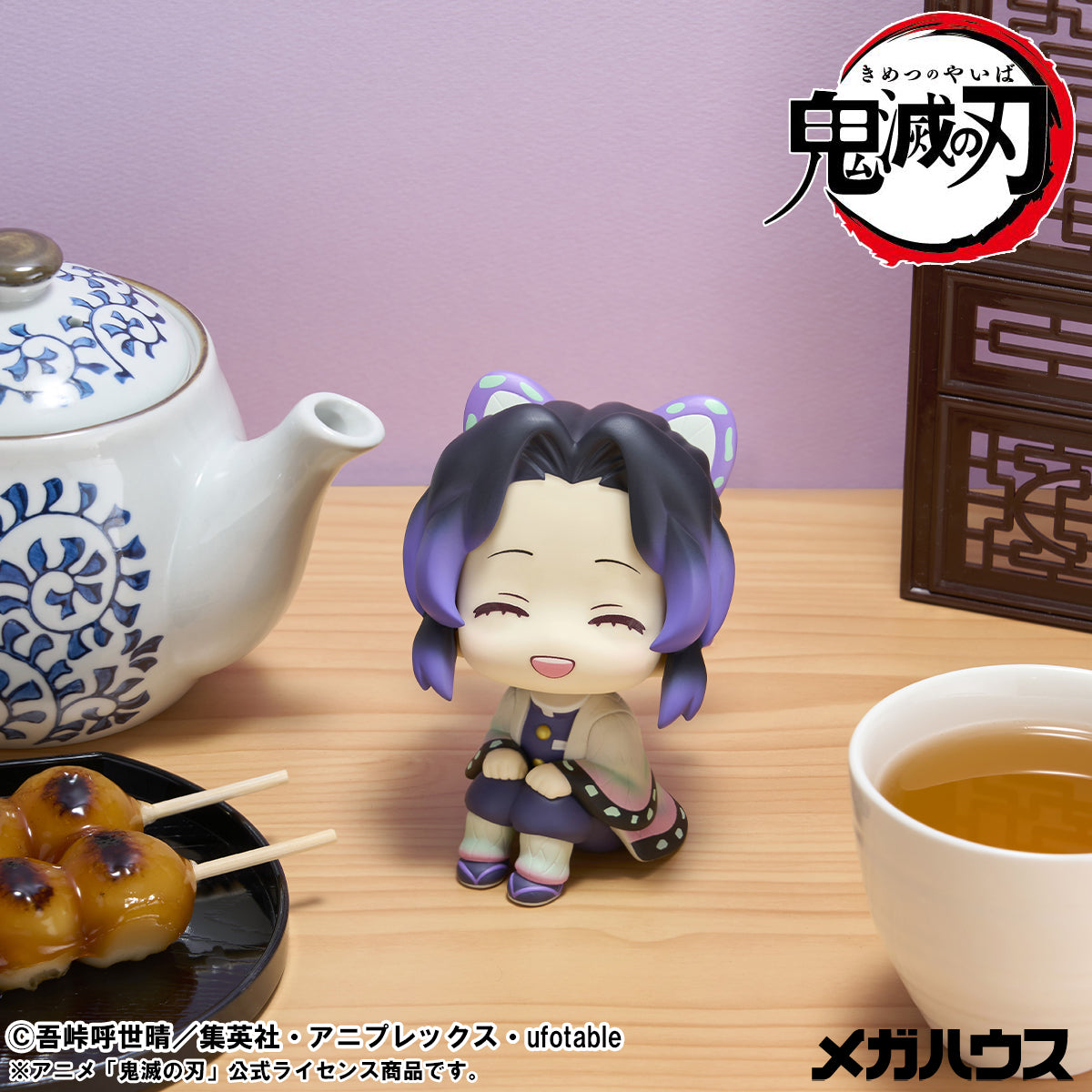 [PRE-ORDER] DEMON SLAYER: KIMETSU NO YAIBA LOOK UP SHINOBU KOCHO (SMILING VER.) & DOUMA SET (WITH BONUS)