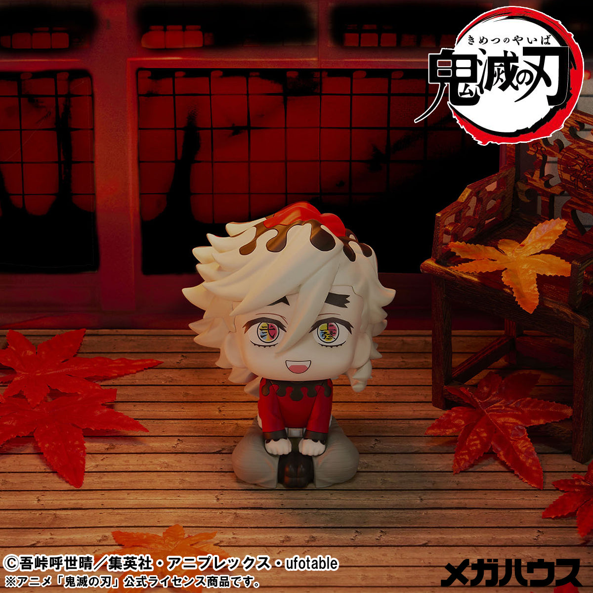 [PRE-ORDER] DEMON SLAYER: KIMETSU NO YAIBA LOOK UP SHINOBU KOCHO (SMILING VER.) & DOUMA SET (WITH BONUS)