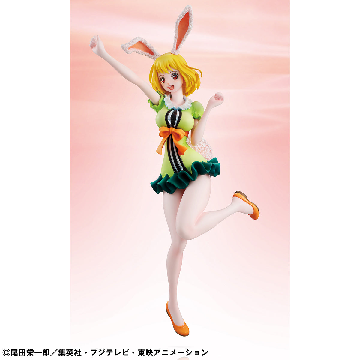 [PRE-ORDER] ONE PIECE PORTRAIT OF PIRATES (POP) LIMITED EDITION CARROT