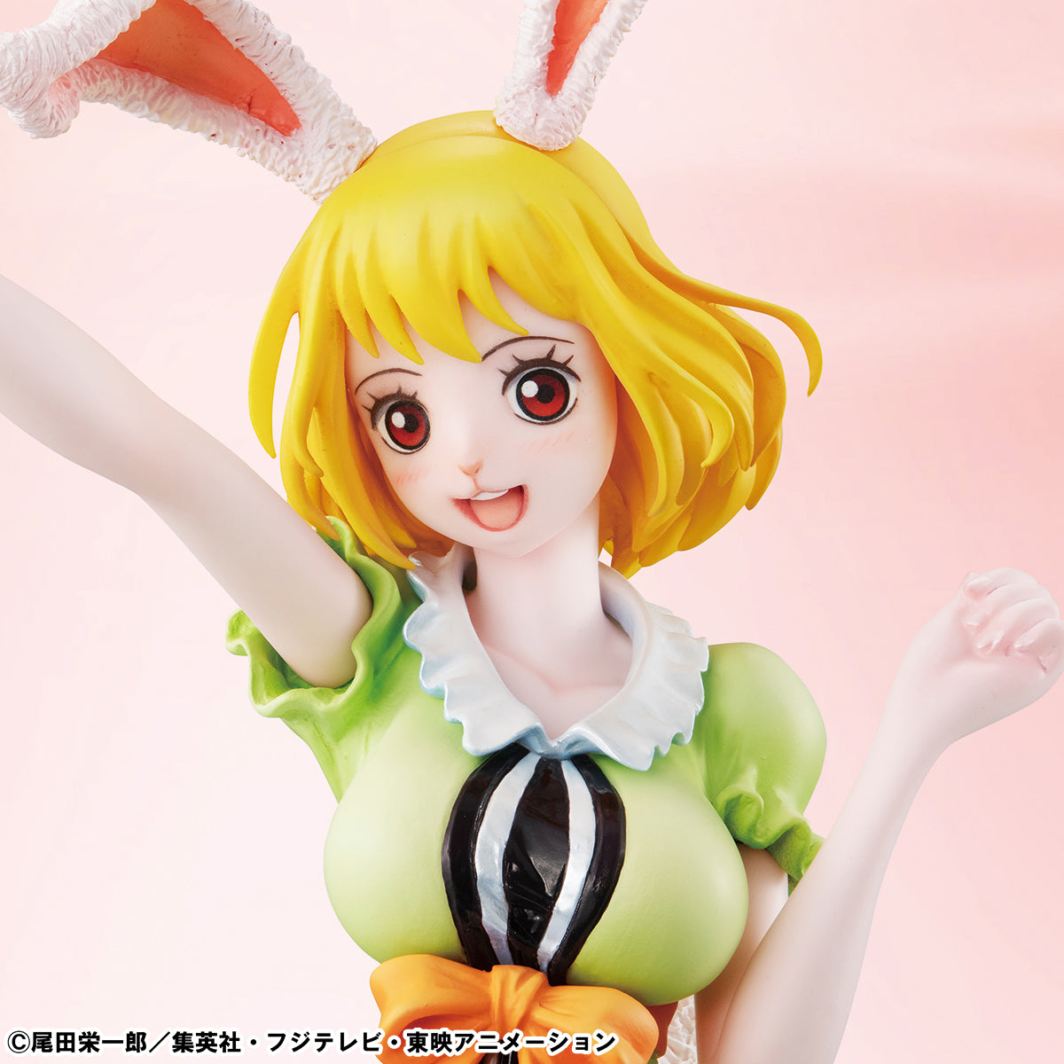 [PRE-ORDER] ONE PIECE PORTRAIT OF PIRATES (POP) LIMITED EDITION CARROT