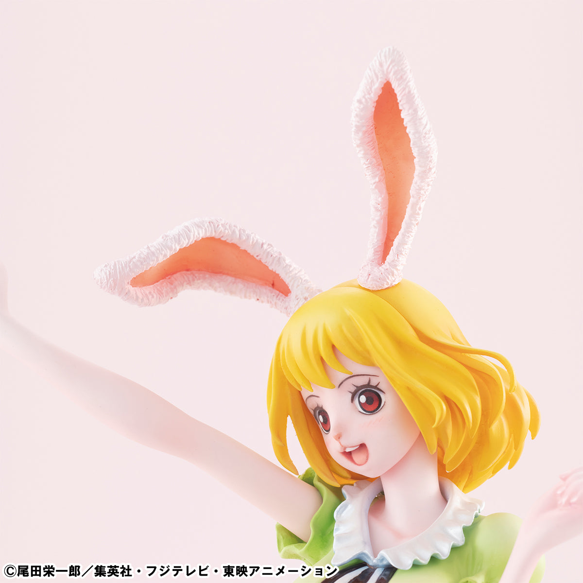 [PRE-ORDER] ONE PIECE PORTRAIT OF PIRATES (POP) LIMITED EDITION CARROT