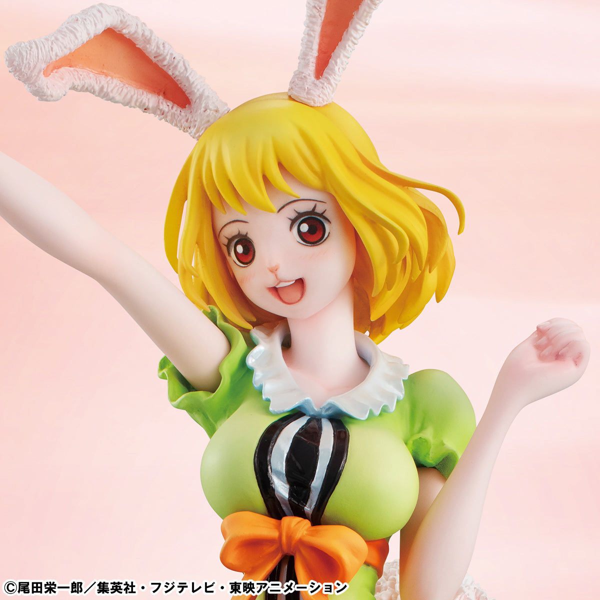 [PRE-ORDER] ONE PIECE PORTRAIT OF PIRATES (POP) LIMITED EDITION CARROT
