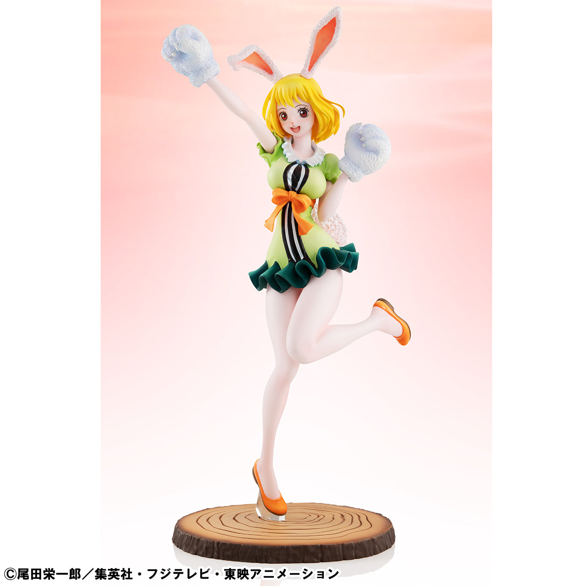 [PRE-ORDER] ONE PIECE PORTRAIT OF PIRATES (POP) LIMITED EDITION CARROT