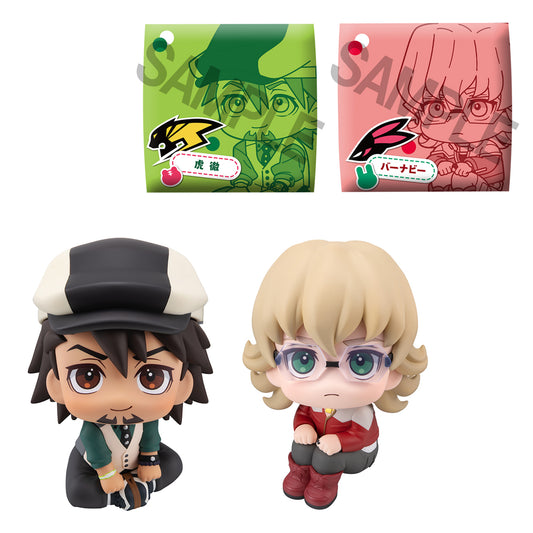 [PRE-ORDER] TIGER & BUNNY - LOOKUP - KABURAGI T. KOTETSU & BARNABY BROOKS JR. SET (WITH BONUS)