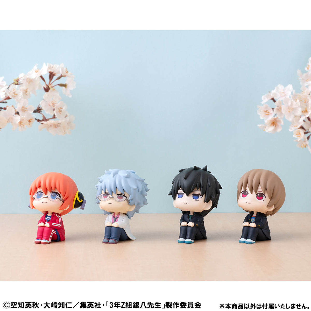 [PRE-ORDER] GINTAMA MR. GINPACHI'S ZANY CLASS - LOOK UP - KAGURA & SOGO OKITA SET (WITH BONUS)
