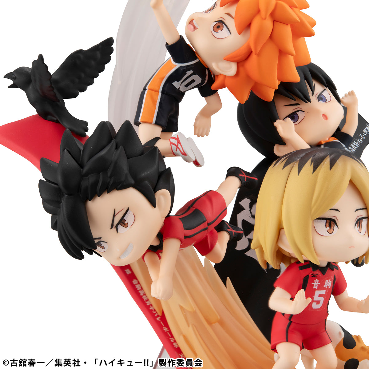 [PRE-ORDER] HAIKYU!! - FIGUNITY  (WITH BONUS)
