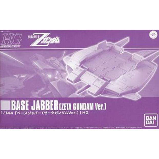 [IN STOCK in AU] HGUC 1/144 Base Jabber (Zeta Gundam Ver.)