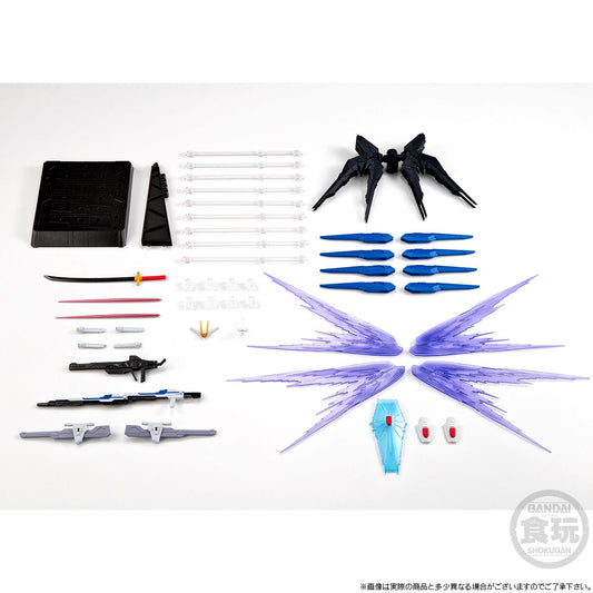 [PRE-ORDER] MOBILE SUIT GUNDAM G-FRAME FA MIGHTY STRIKE FREEDOM OPTION PART SET