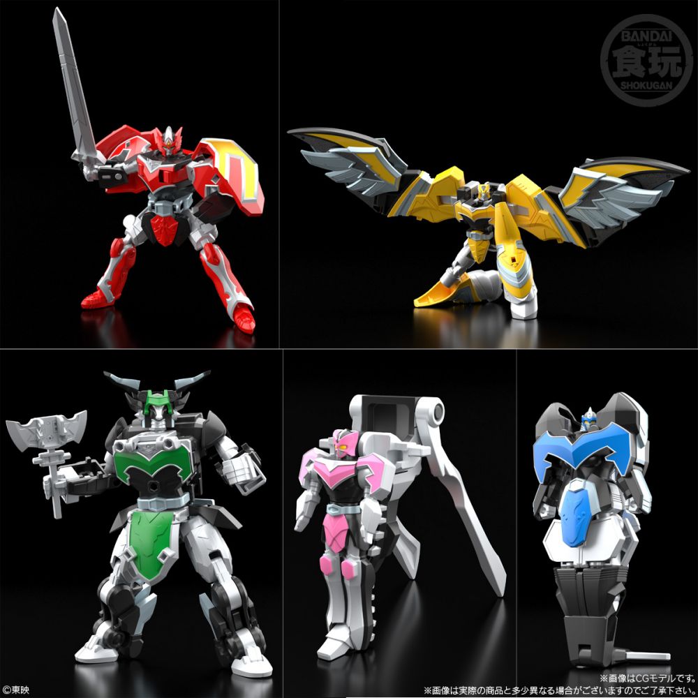 [PRE-ORDER] SMP [SHOKUGAN MODELING PROJECT] MAJIN GATTAI MAGI KING W/O CANDY