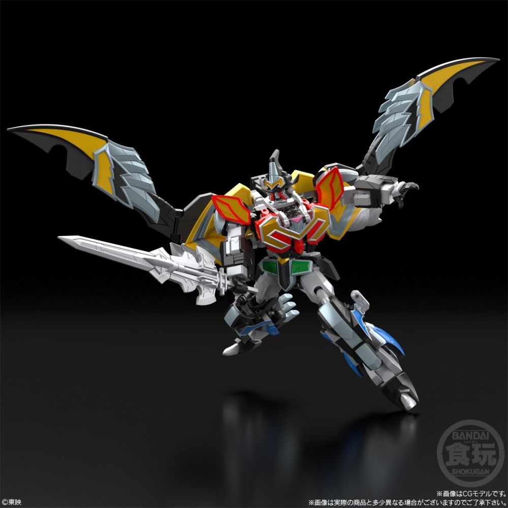 [PRE-ORDER] SMP [SHOKUGAN MODELING PROJECT] MAJIN GATTAI MAGI KING W/O CANDY