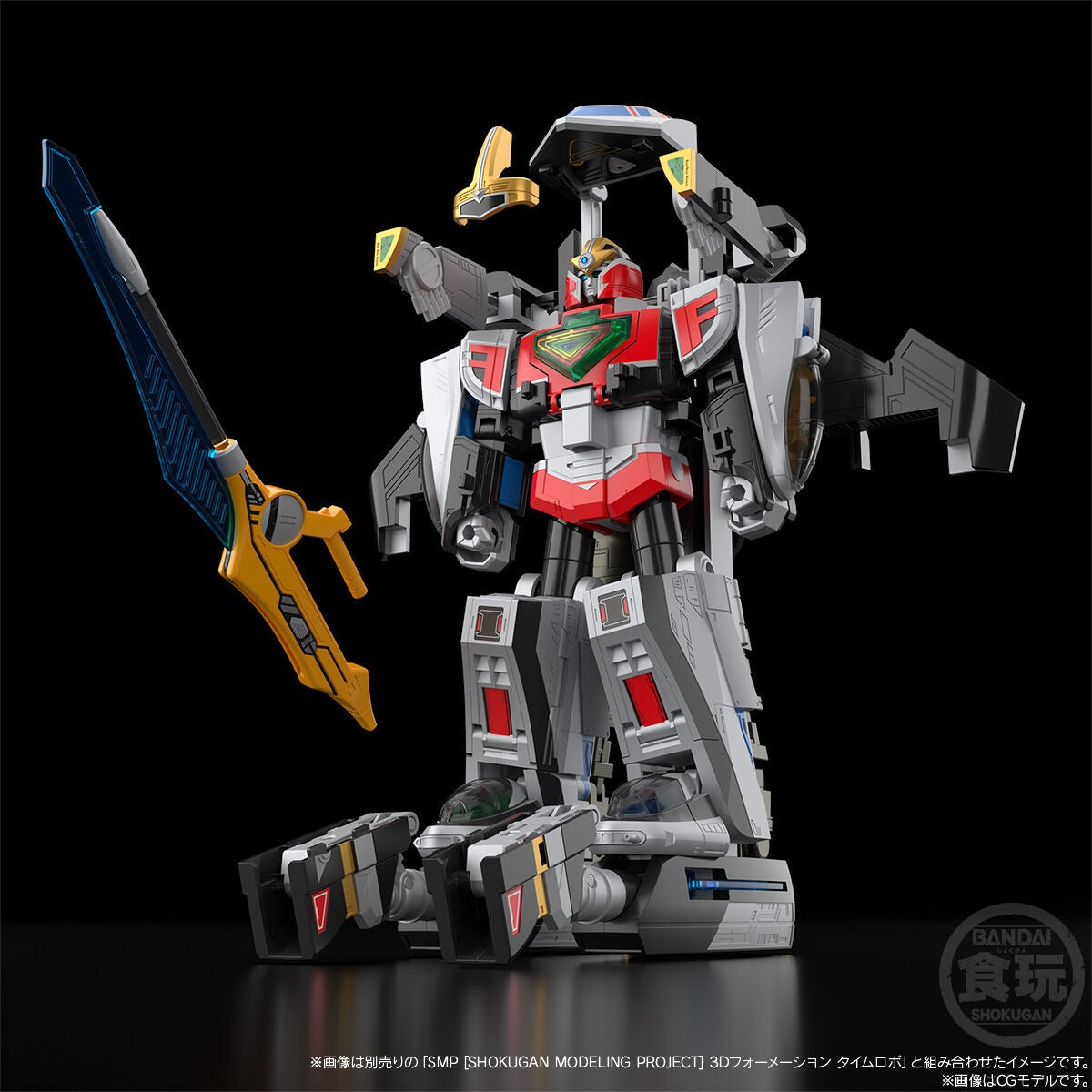 [PRE-ORDER] SMP [SHOKUGAN MODELING PROJECT] DELTA FORMATION TIME SHADOW