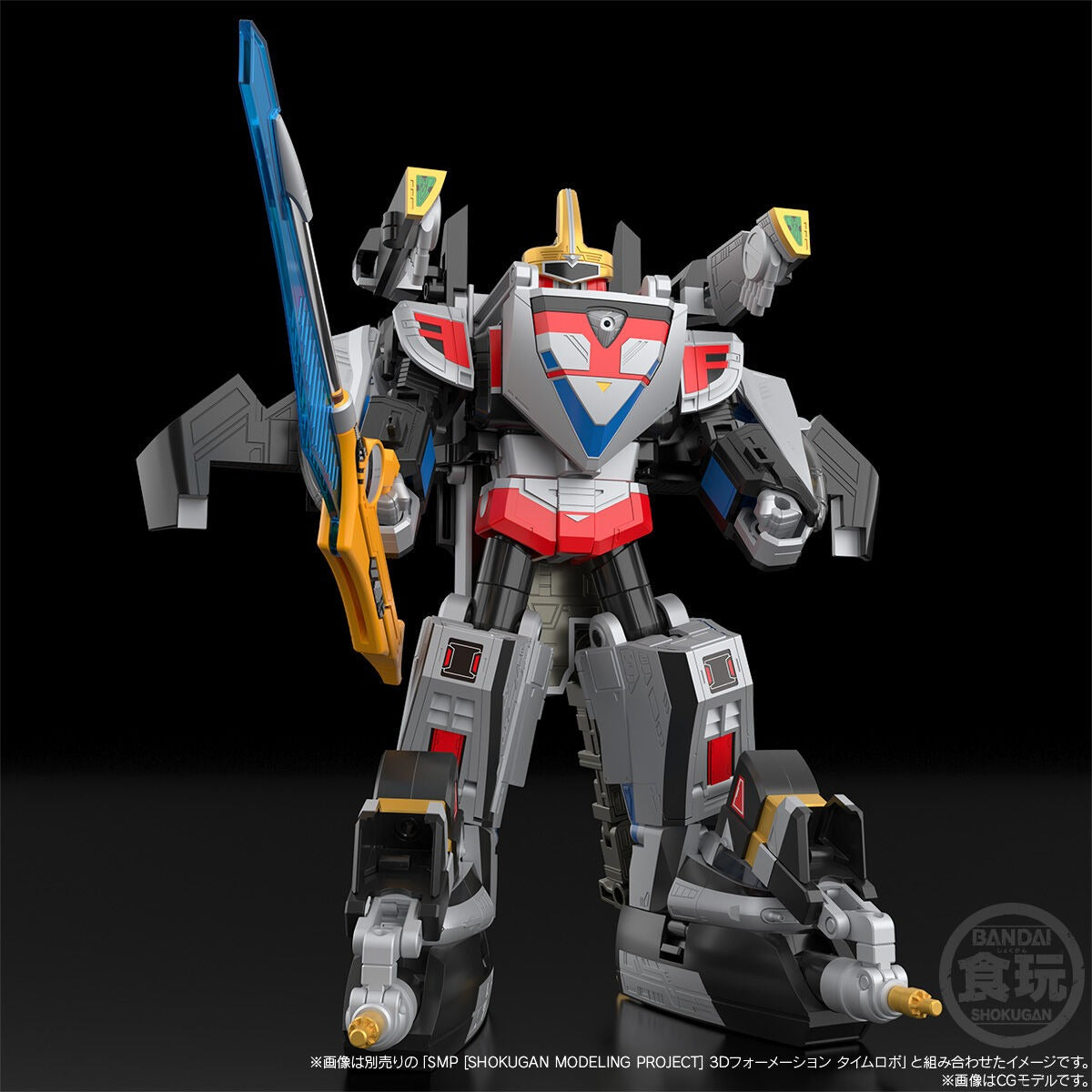 [PRE-ORDER] SMP [SHOKUGAN MODELING PROJECT] DELTA FORMATION TIME SHADOW