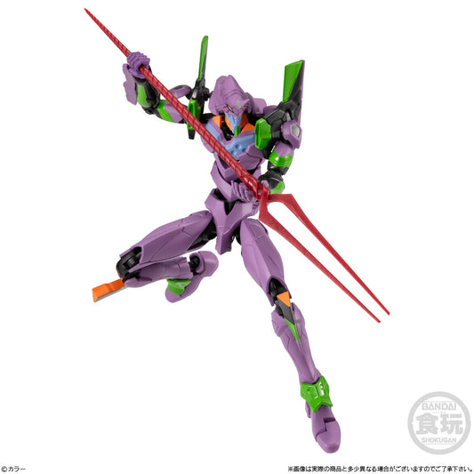 [PRE-ORDER] NEON GENESIS EVANGELION - SHOKUGAN - EVA-FRAME-DX 02 Set of 3