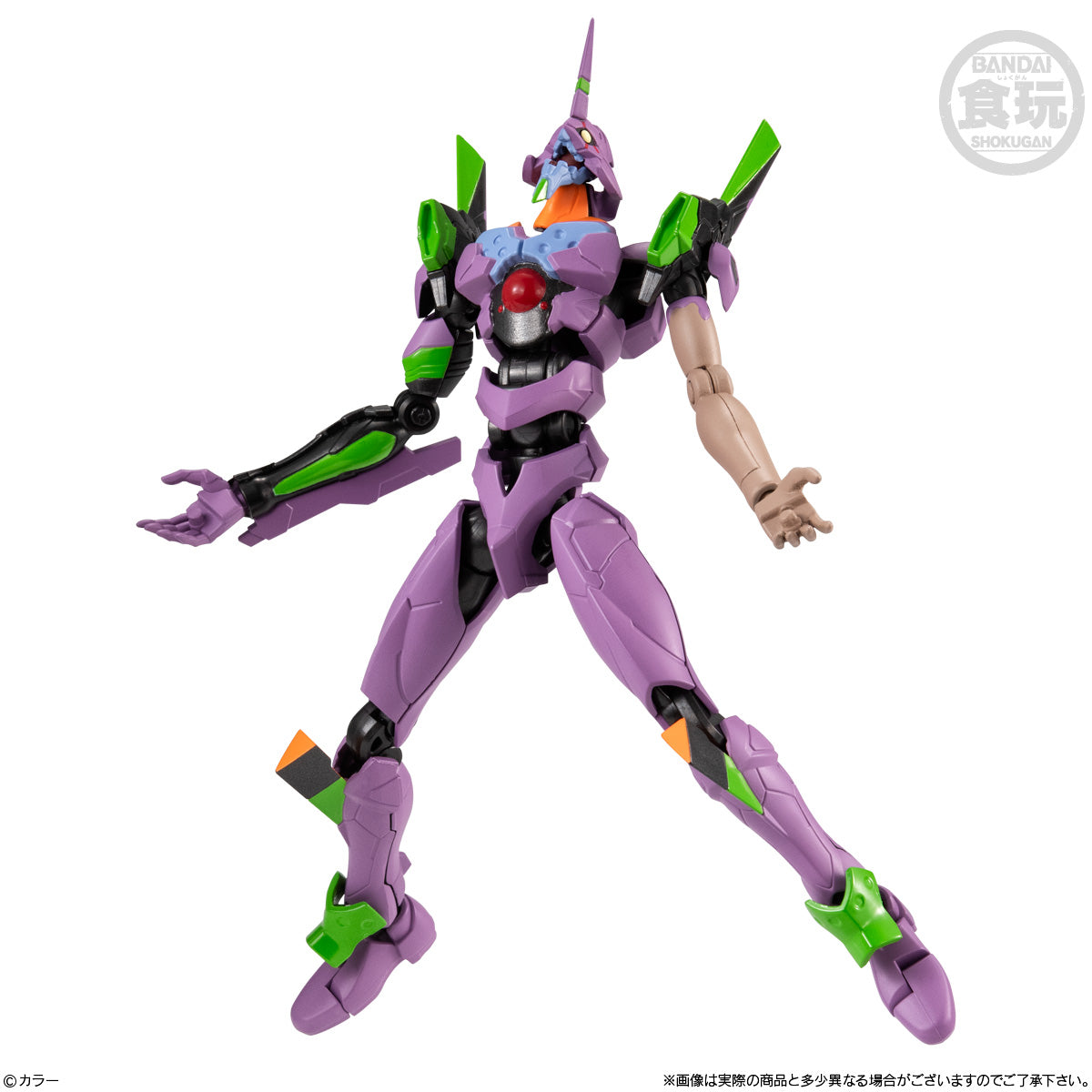 [PRE-ORDER] NEON GENESIS EVANGELION - SHOKUGAN - EVA-FRAME-DX 02 Set of 3
