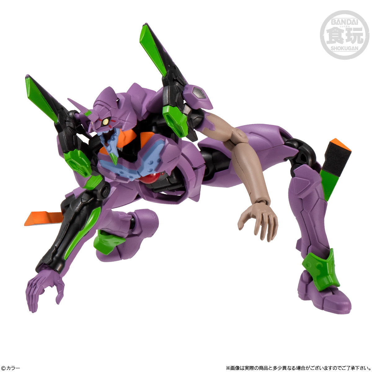 [PRE-ORDER] NEON GENESIS EVANGELION - SHOKUGAN - EVA-FRAME-DX 02 Set of 3