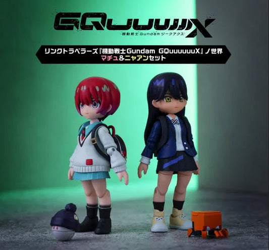 [PRE-ORDER] LINK TRAVELERS Mobile Suit Gundam GQuuuuuuX'S WORLD MACHU & NYAAN SET