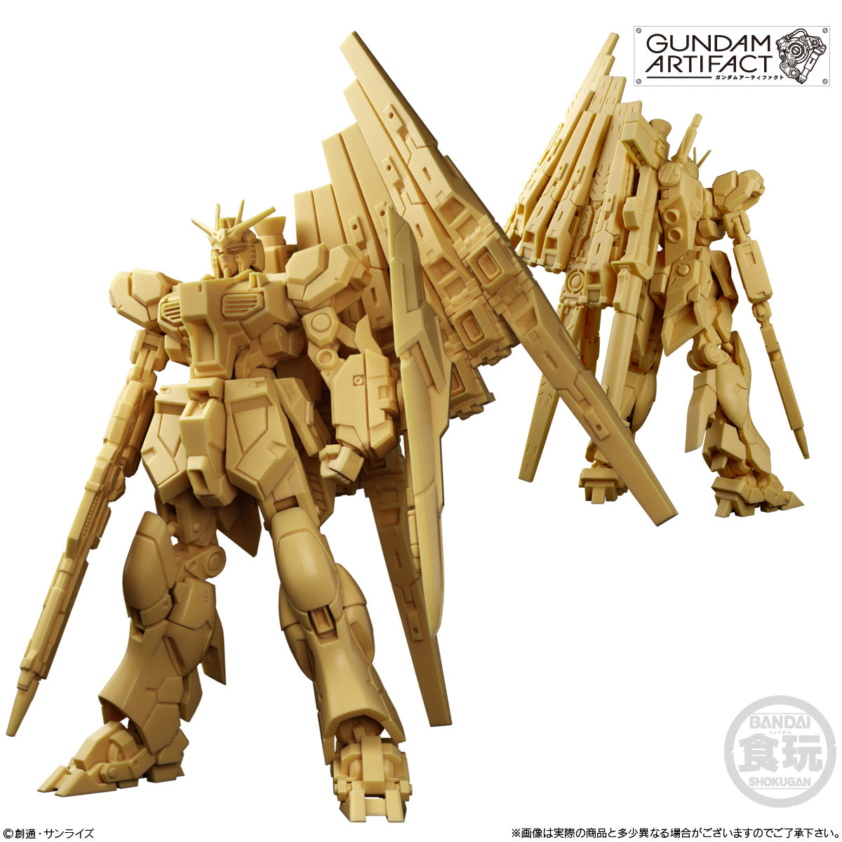 PRE-ORDER] Gundam Artifact Vol.6: 1 Box of 10pcs – DenDenHOBBY