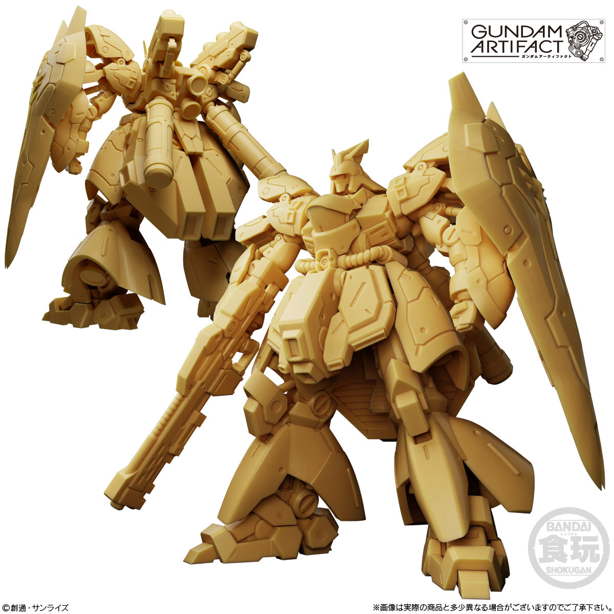 PRE-ORDER] Gundam Artifact Vol.6: 1 Box of 10pcs – DenDenHOBBY
