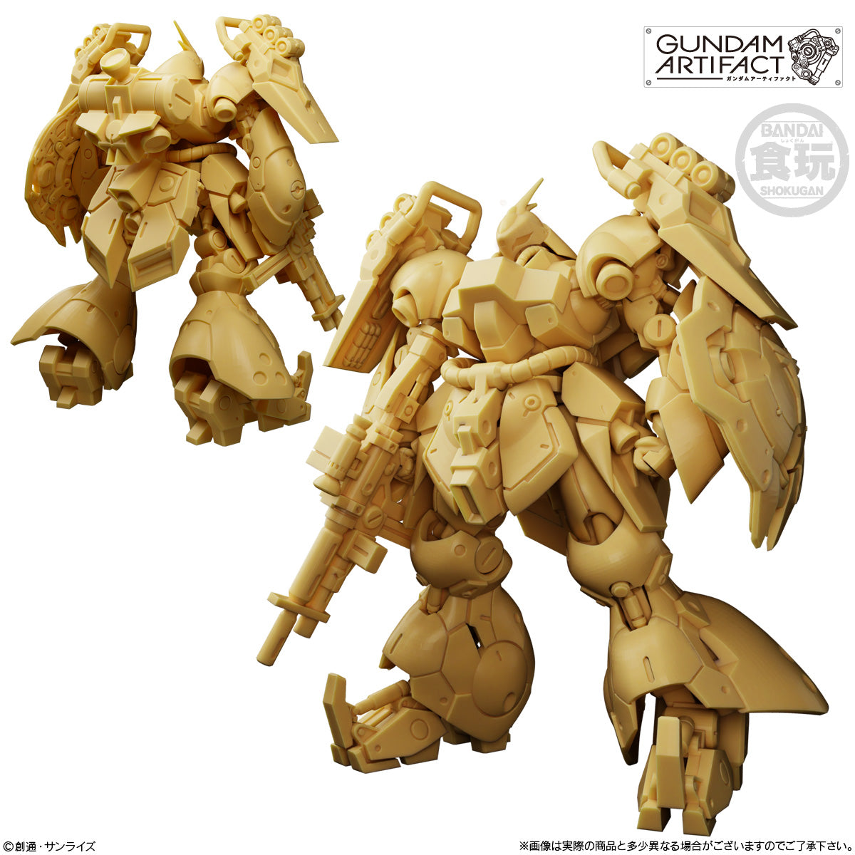 [PRE-ORDER] Gundam Artifact Vol.6: 1 Box of 10pcs