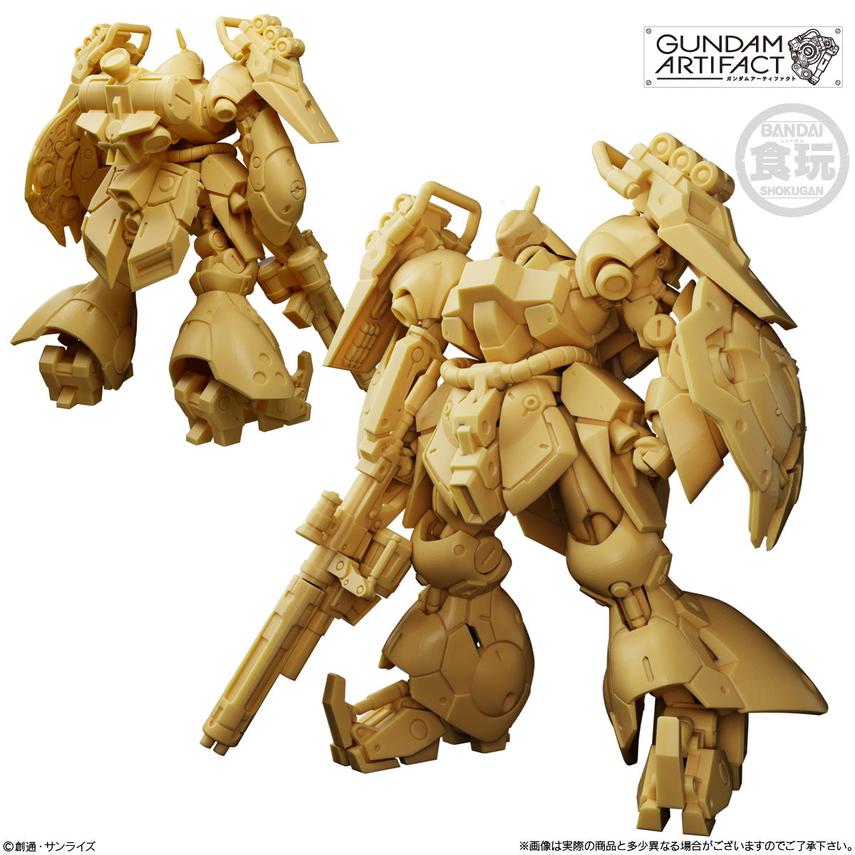 [PRE-ORDER] Gundam Artifact Vol.6: 1 Box of 10pcs