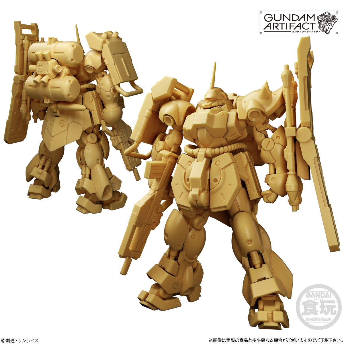 [PRE-ORDER] Gundam Artifact Vol.6: 1 Box of 10pcs
