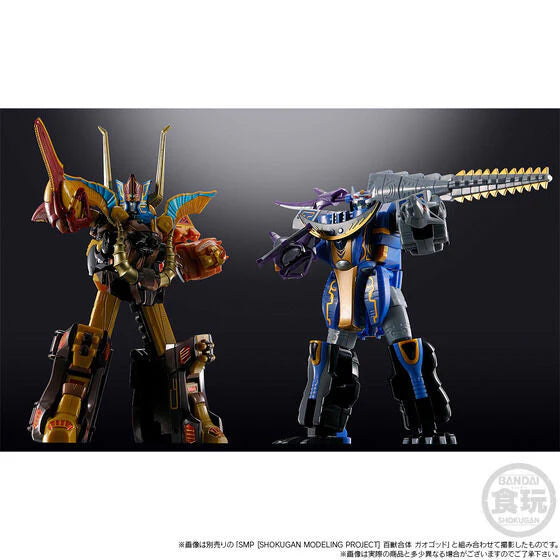 [PRE-ORDER] SMP [SHOKUGAN MODELING PROJECT] HYAKUJU GATTAI GAOHUNTER BLUE MOON
