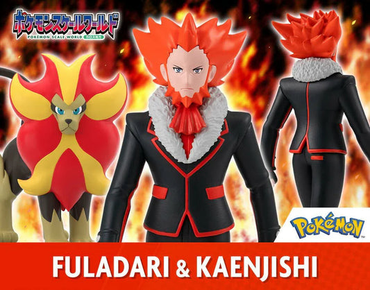 [PRE-ORDER] POKEMON SCALE WORLD KALOS REGION LYSANDRE & PYROAR