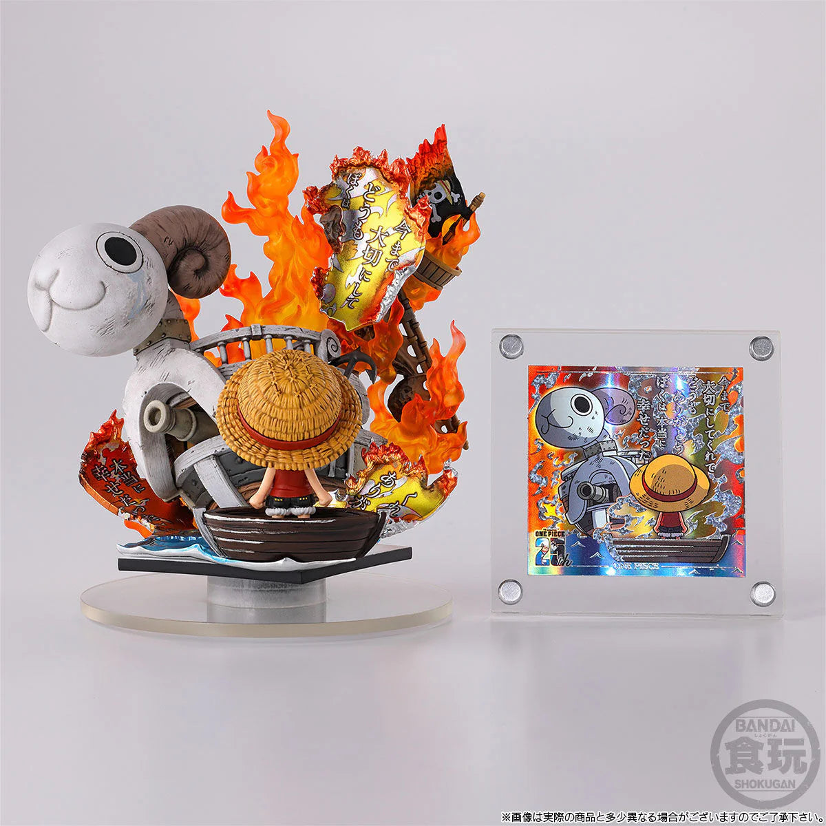 [PRE-ORDER] ONE PIECE SHOKUGAN NIFORMATION FIGURE GOING MERRY (THE MEMEORY OF VOYAGE)