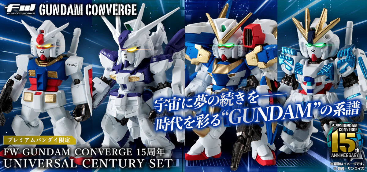 [PRE-ORDER] FW GUNDAM CONVERGE 15TH ANNIVERSARY UNIVERSAL CENTURY SET