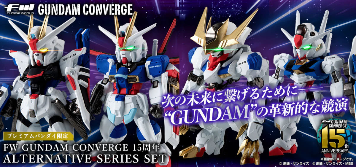 [PRE-ORDER] FW GUNDAM CONVERGE 15TH ANNIVERSARY ALTERNATIVE SERIES SET