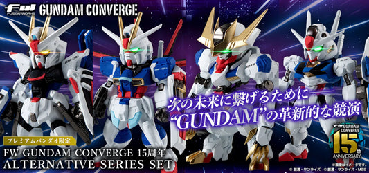 [PRE-ORDER] FW GUNDAM CONVERGE 15TH ANNIVERSARY ALTERNATIVE SERIES SET