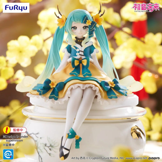 [PRE-ORDER] Hatsune Miku Noodle Stopper Figure -2025 Chinese New Year ver.-