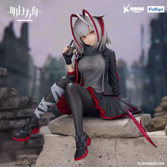 [PRE-ORDER] ARKNIGHTS Noodle Stopper Figure -W-