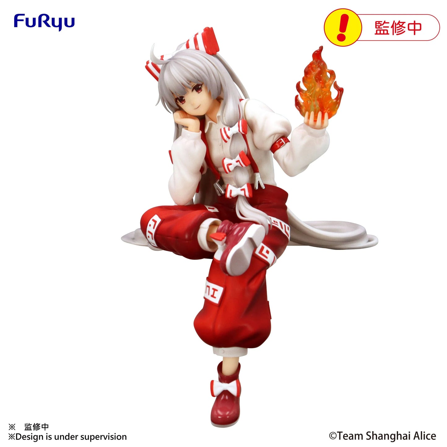 [PRE-ORDER] Touhou Project Noodle Stopper Figure -Fujiwara no Mokou-