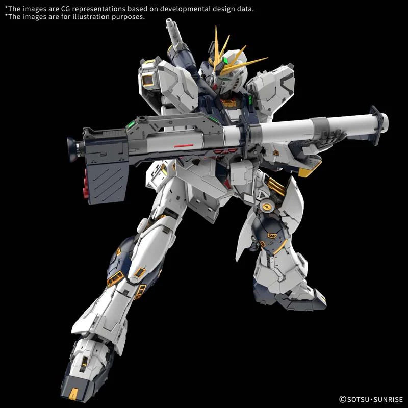 [PRE-ORDER] PG UNLEASHED Perfect Grade 1/60 Mobile Suit RX-93 Nu Gundam
