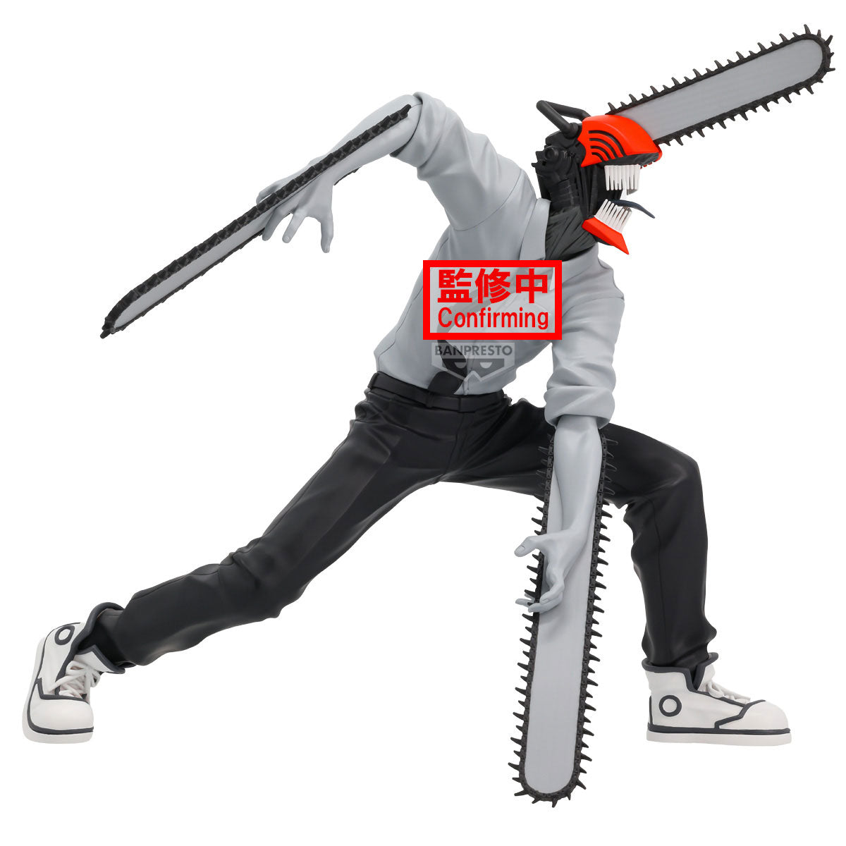[PRE-ORDER] CHAINSAW MAN THE MOVIE: REZE ARC - NOIR EDGE COLLECTION - CHAINSAW MAN