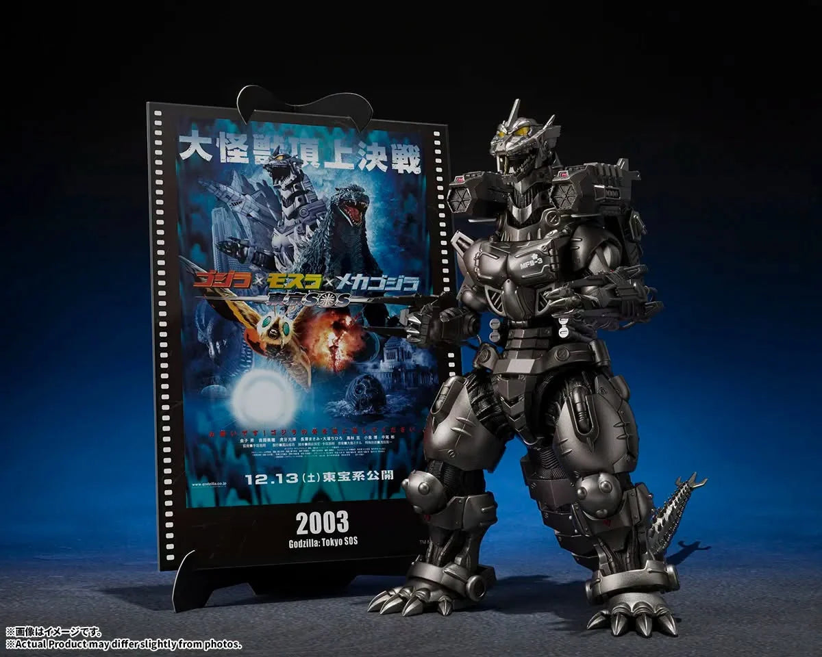 [PRE-ORDER] S.H.MonsterArts Multi Purpose-Fighting System Kiryu [Heavily Armed Type / High Mobility Type]  "Godzilla: Tokyo SOS" Movie Graphic Plus
