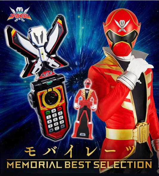 [PRE-ORDER] MOBILATES MEMORIAL BEST SELECTION